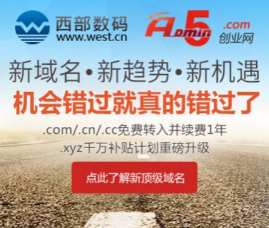 把干冰放冰箱后爆炸